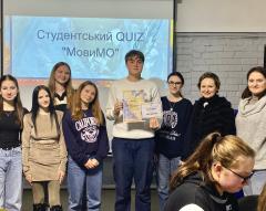 «МовиМО», 2025 рік